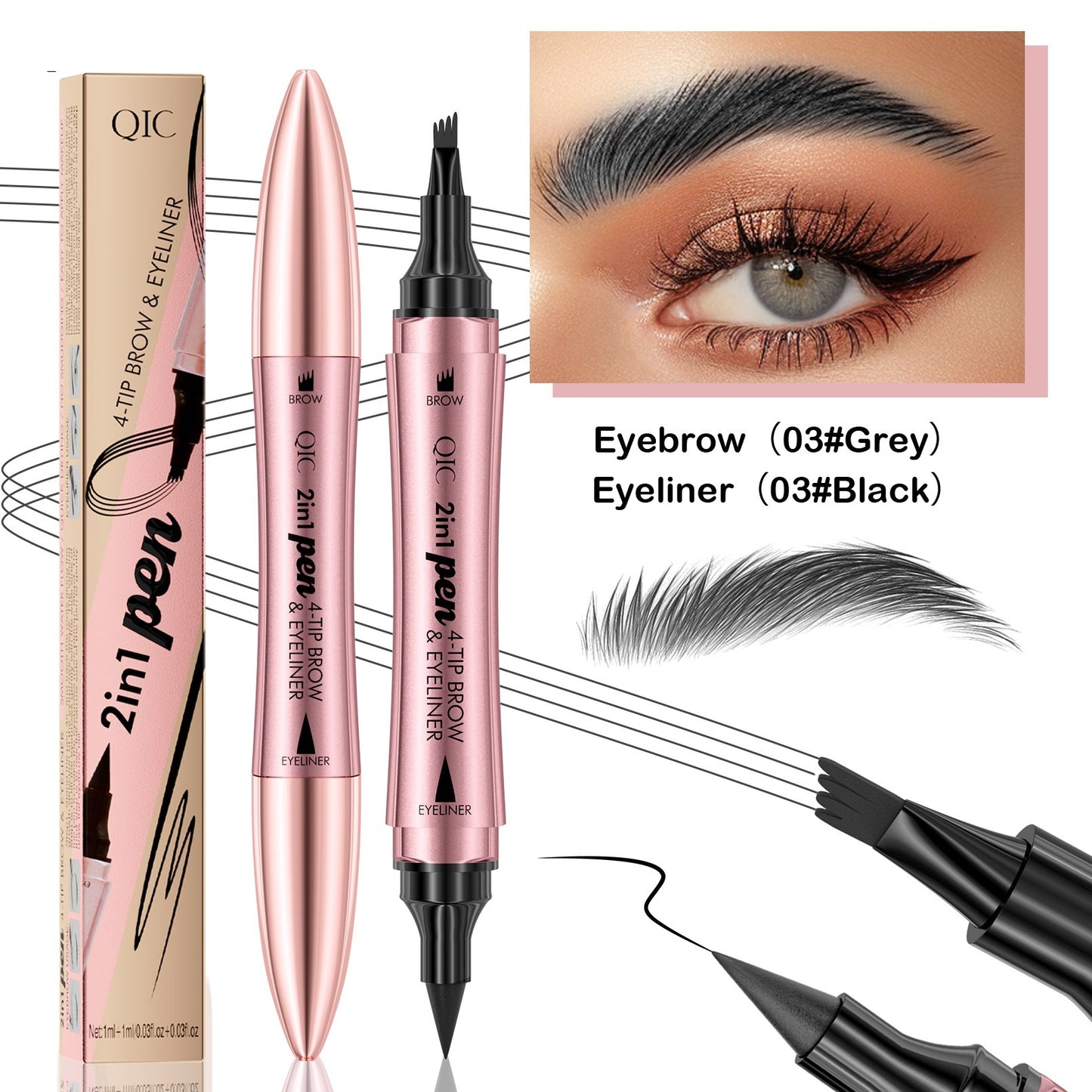 2-in-1 Four-Fork Eyebrow & Eyeliner Pen – Dual-Headed Precision Tool
