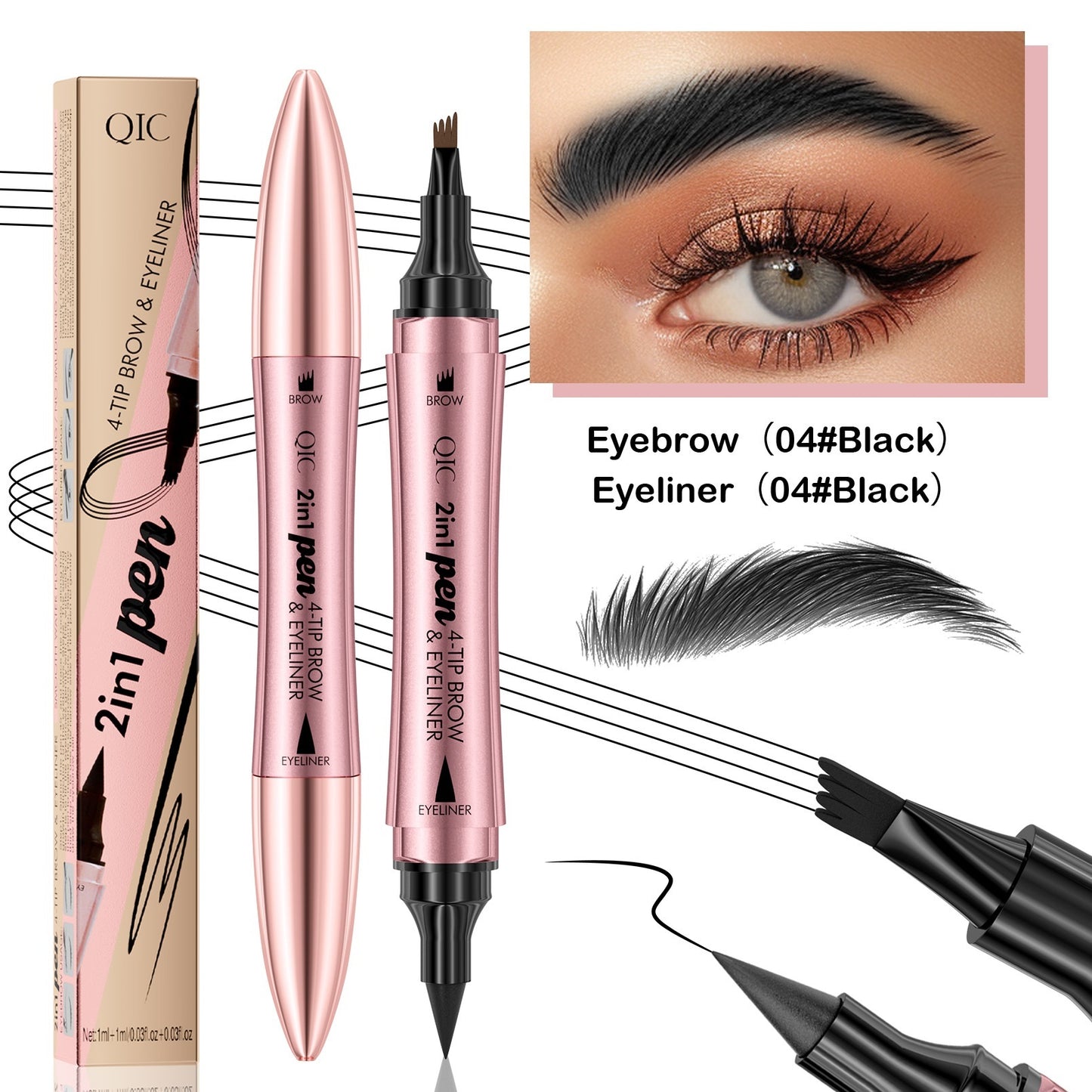 2-in-1 Four-Fork Eyebrow & Eyeliner Pen – Dual-Headed Precision Tool