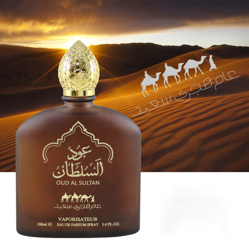 Oud Al Sultan perfume bottle with desert and camels in the background